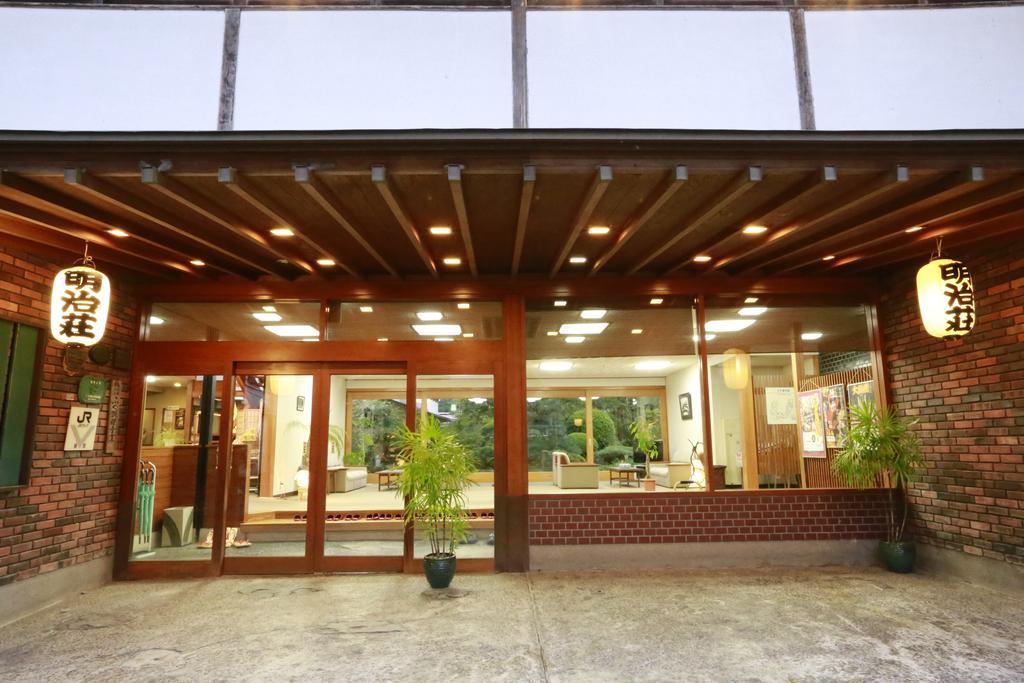 もみの木の宿 明治荘 米子市 エクステリア 写真
